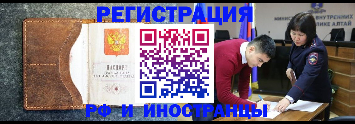 пропишу в квартире в Сольцах